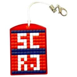 SCRJ Fan Bag Logo